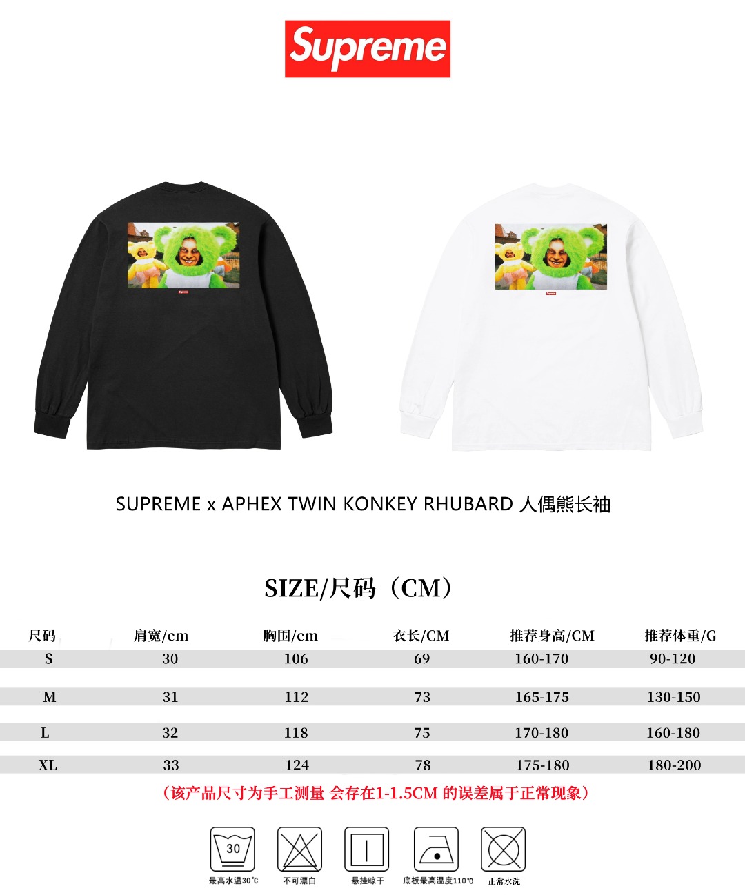 スーパーコピー服後払い国内発送対応N品安全必ず届く信用できるサイト